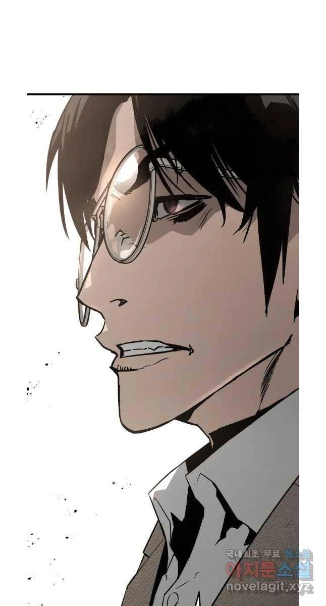 Đặc Công Xuất Ngũ Chapter 19 - 79