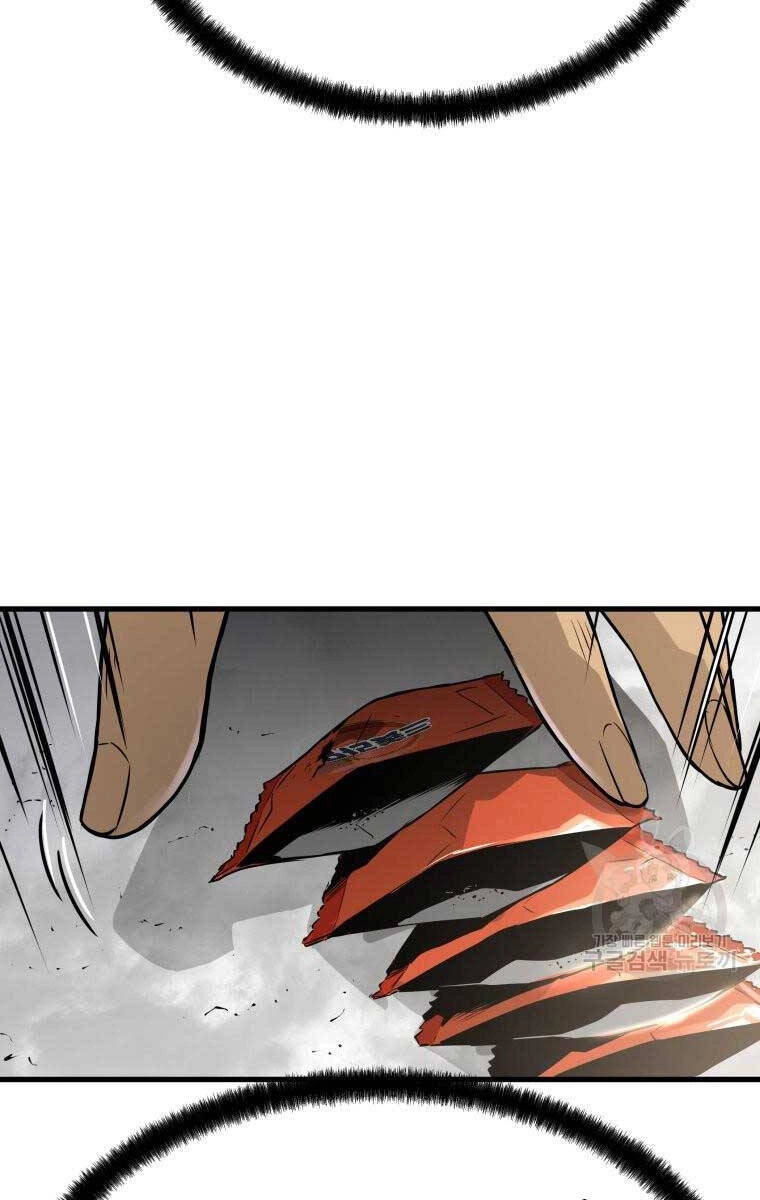 Đặc Công Xuất Ngũ Chapter 22 - 11