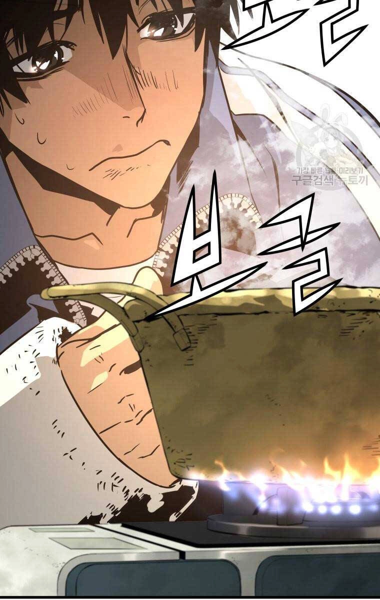 Đặc Công Xuất Ngũ Chapter 22 - 15