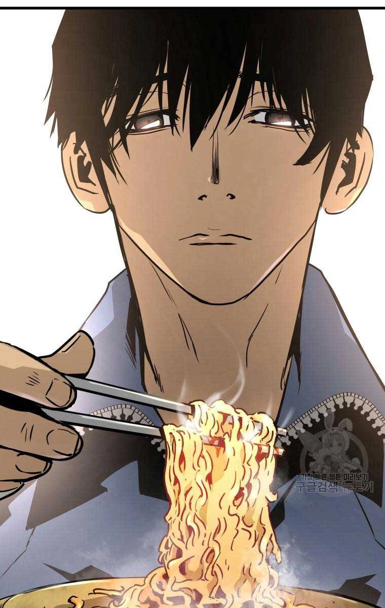 Đặc Công Xuất Ngũ Chapter 22 - 27