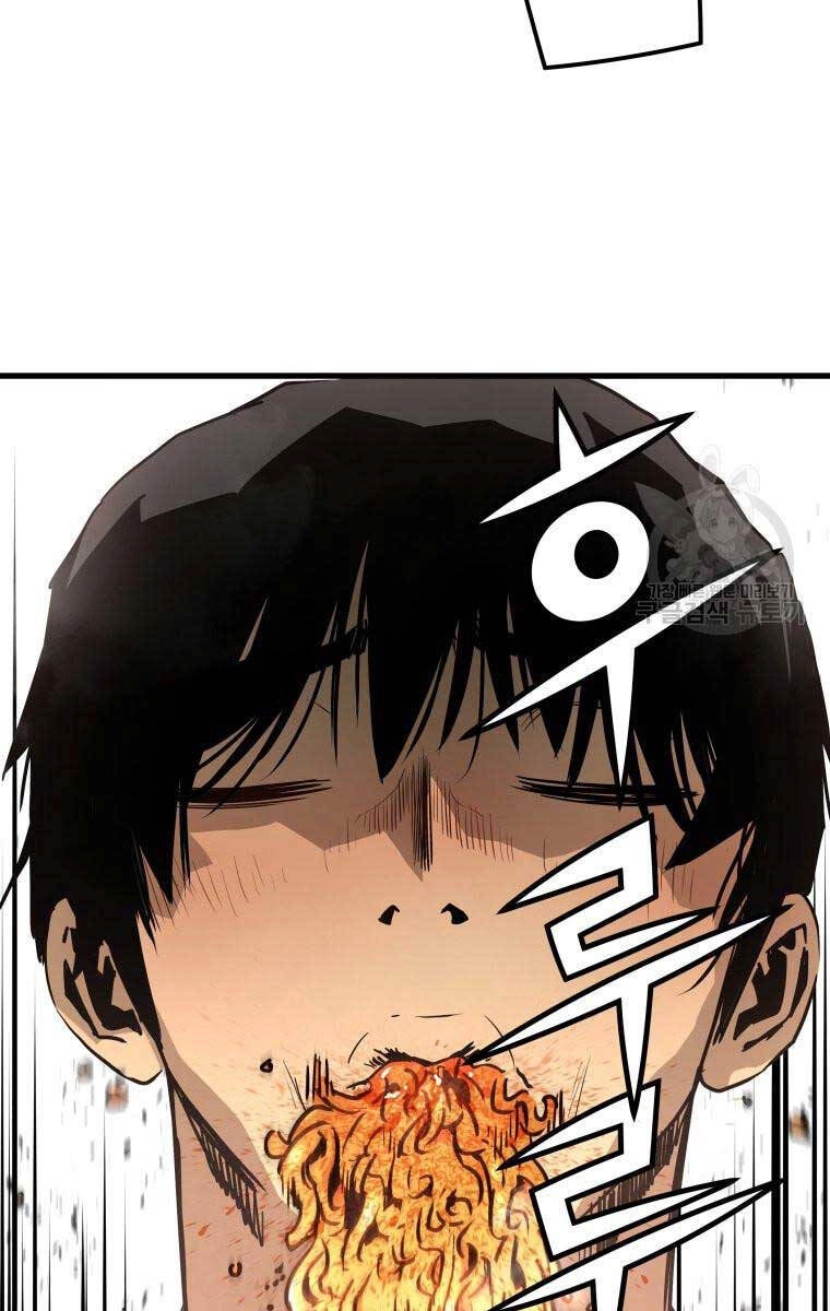 Đặc Công Xuất Ngũ Chapter 22 - 29