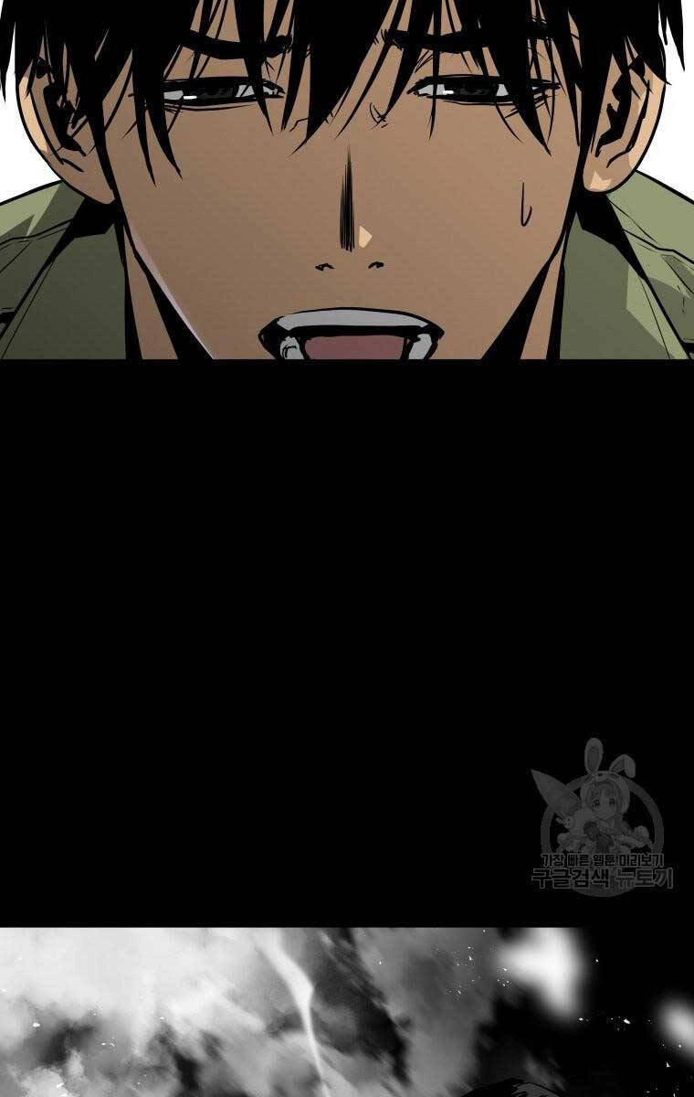 Đặc Công Xuất Ngũ Chapter 22 - 59