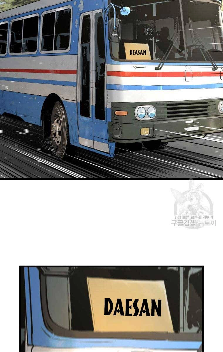 Đặc Công Xuất Ngũ Chapter 22 - 67