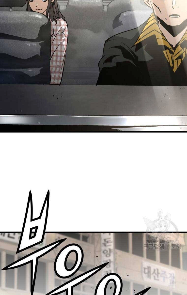 Đặc Công Xuất Ngũ Chapter 22 - 110