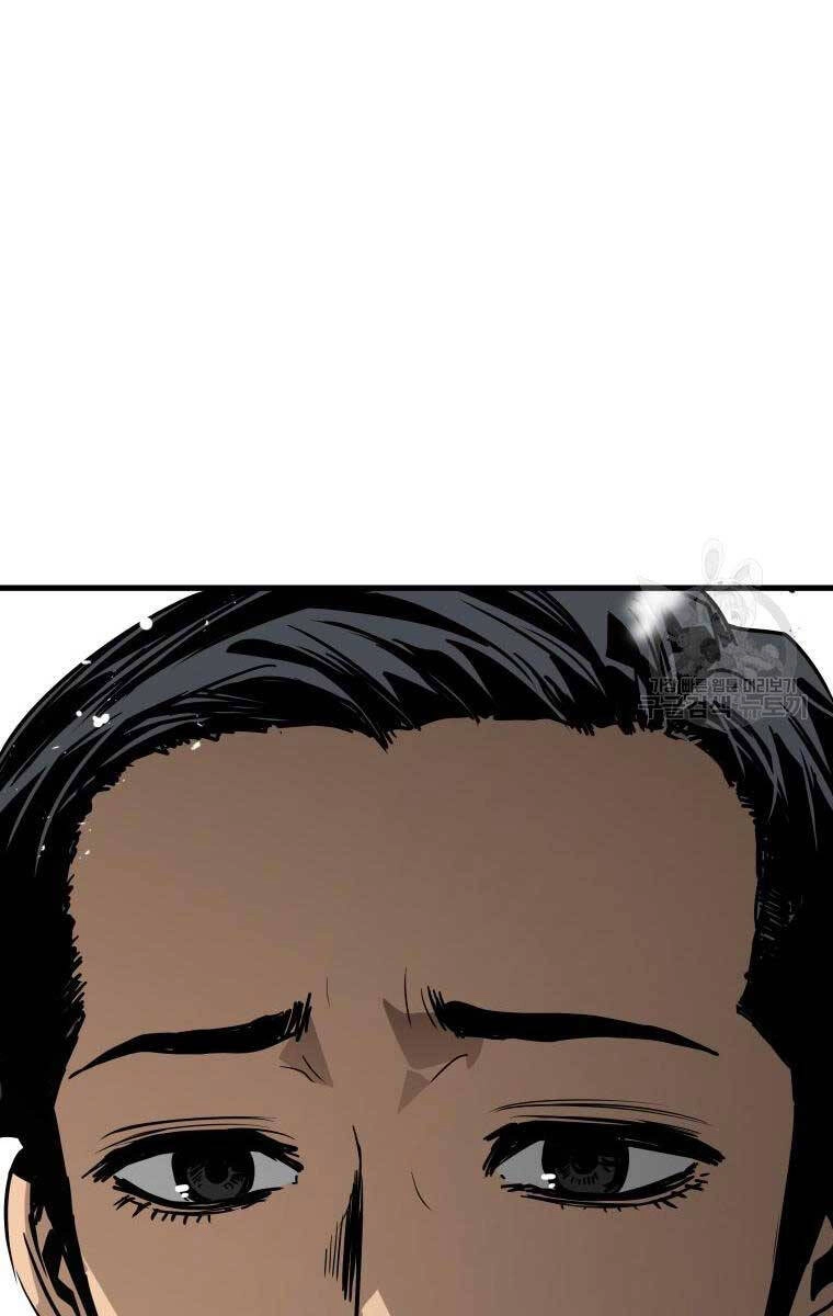 Đặc Công Xuất Ngũ Chapter 22 - 112