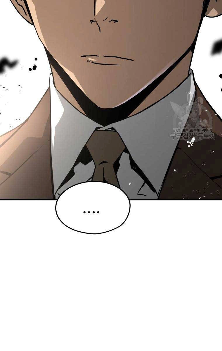 Đặc Công Xuất Ngũ Chapter 22 - 113