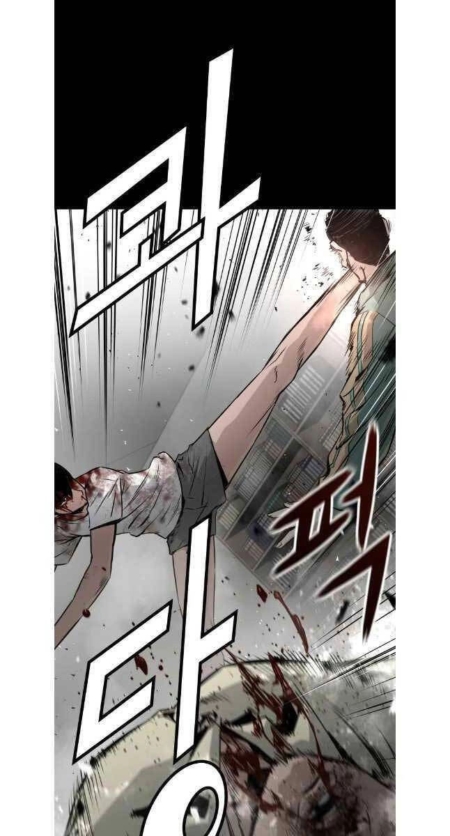 Đặc Công Xuất Ngũ Chapter 24 - 47