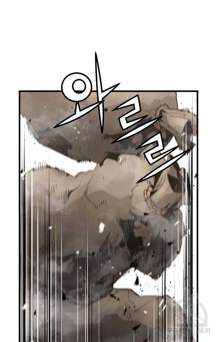 Đặc Công Xuất Ngũ Chapter 25 - 33