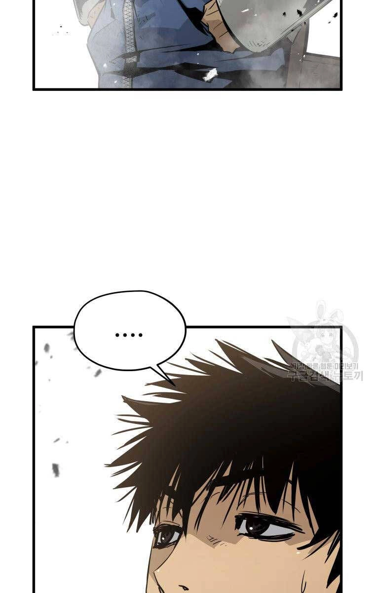 Đặc Công Xuất Ngũ Chapter 25 - 35