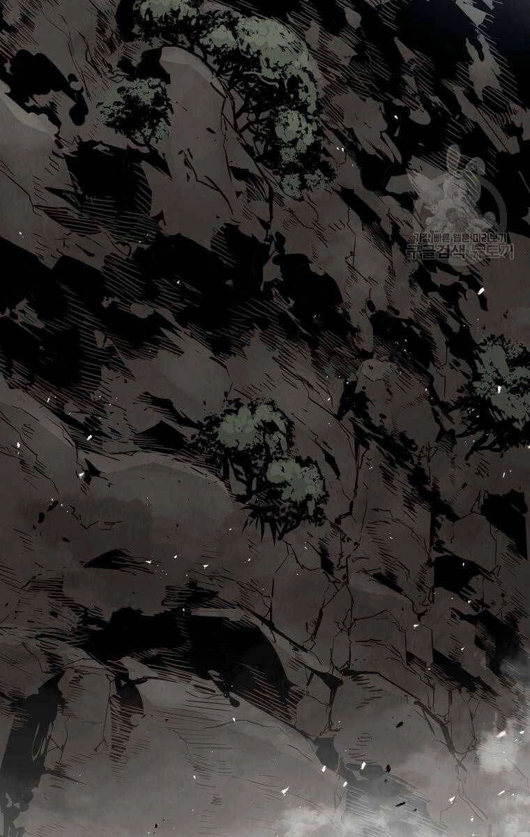 Đặc Công Xuất Ngũ Chapter 25 - 37