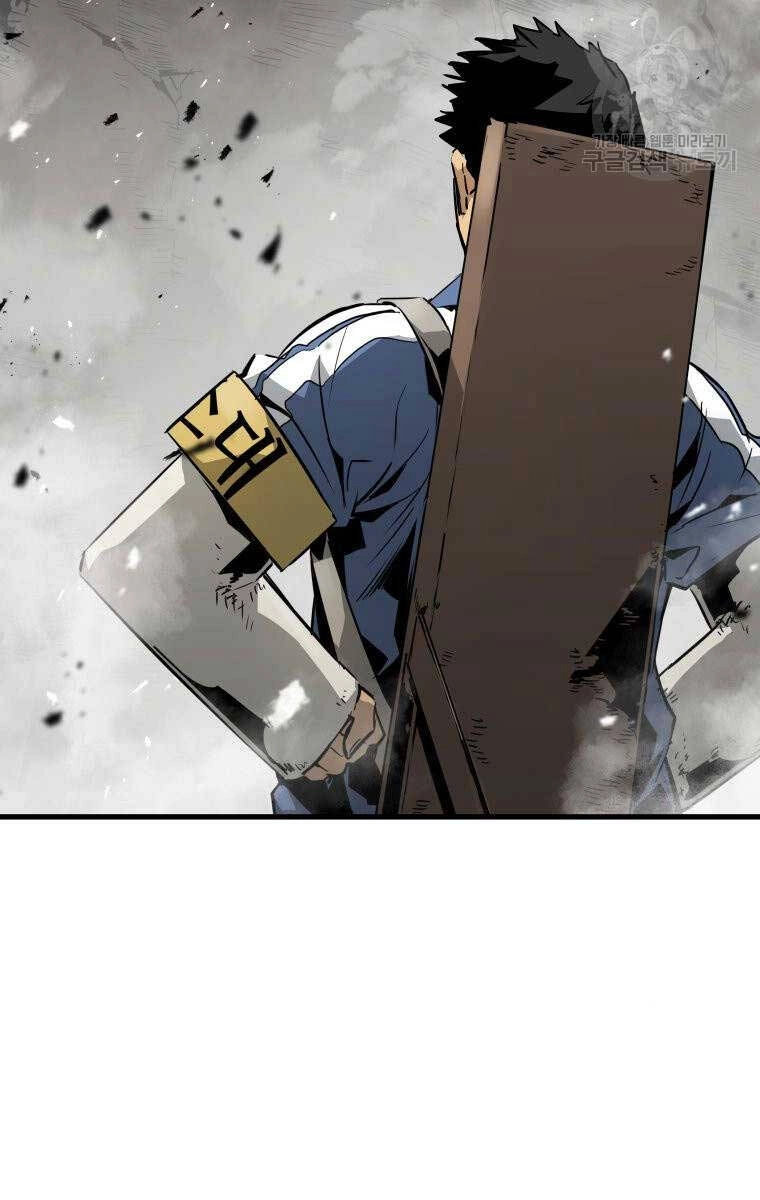 Đặc Công Xuất Ngũ Chapter 25 - 38