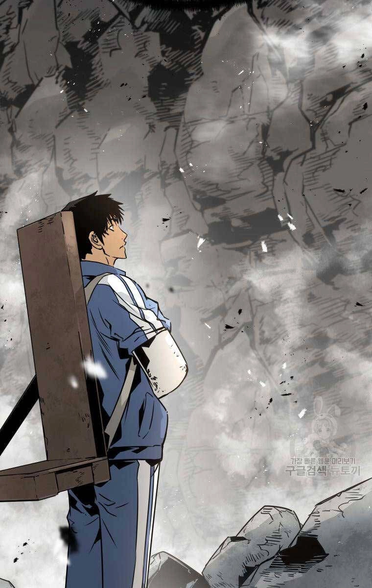 Đặc Công Xuất Ngũ Chapter 25 - 60