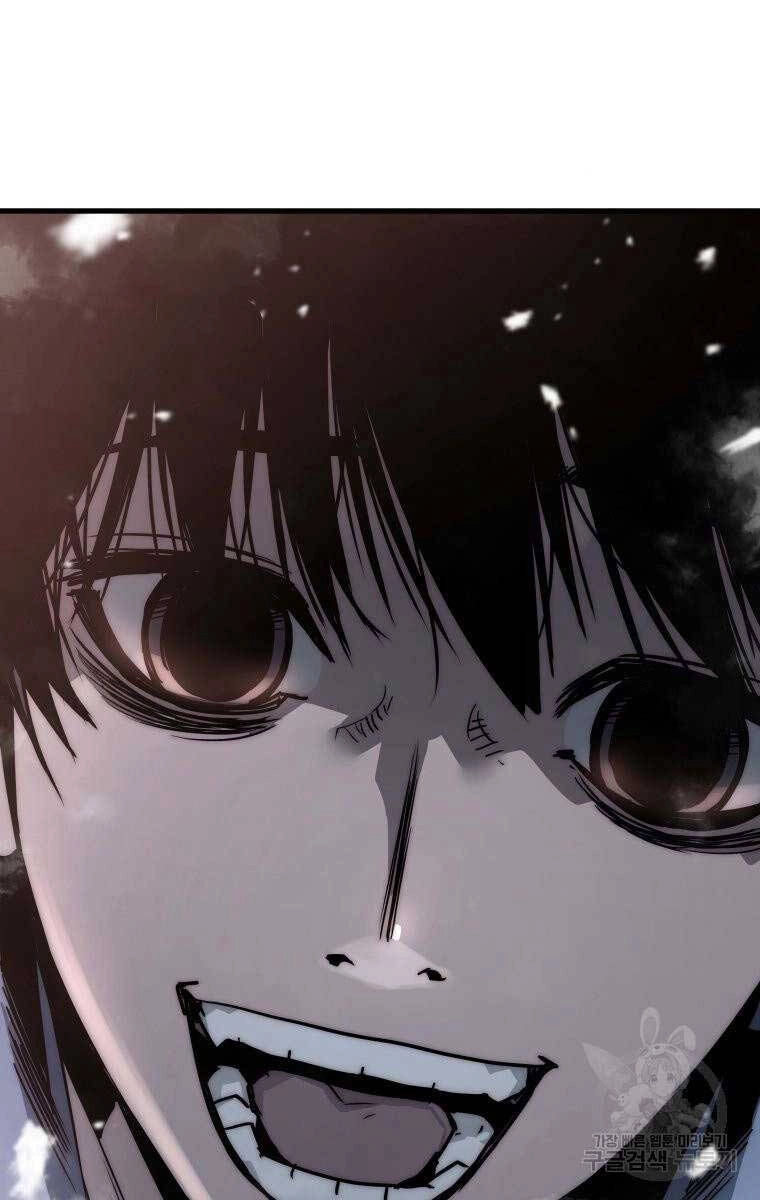 Đặc Công Xuất Ngũ Chapter 25 - 66