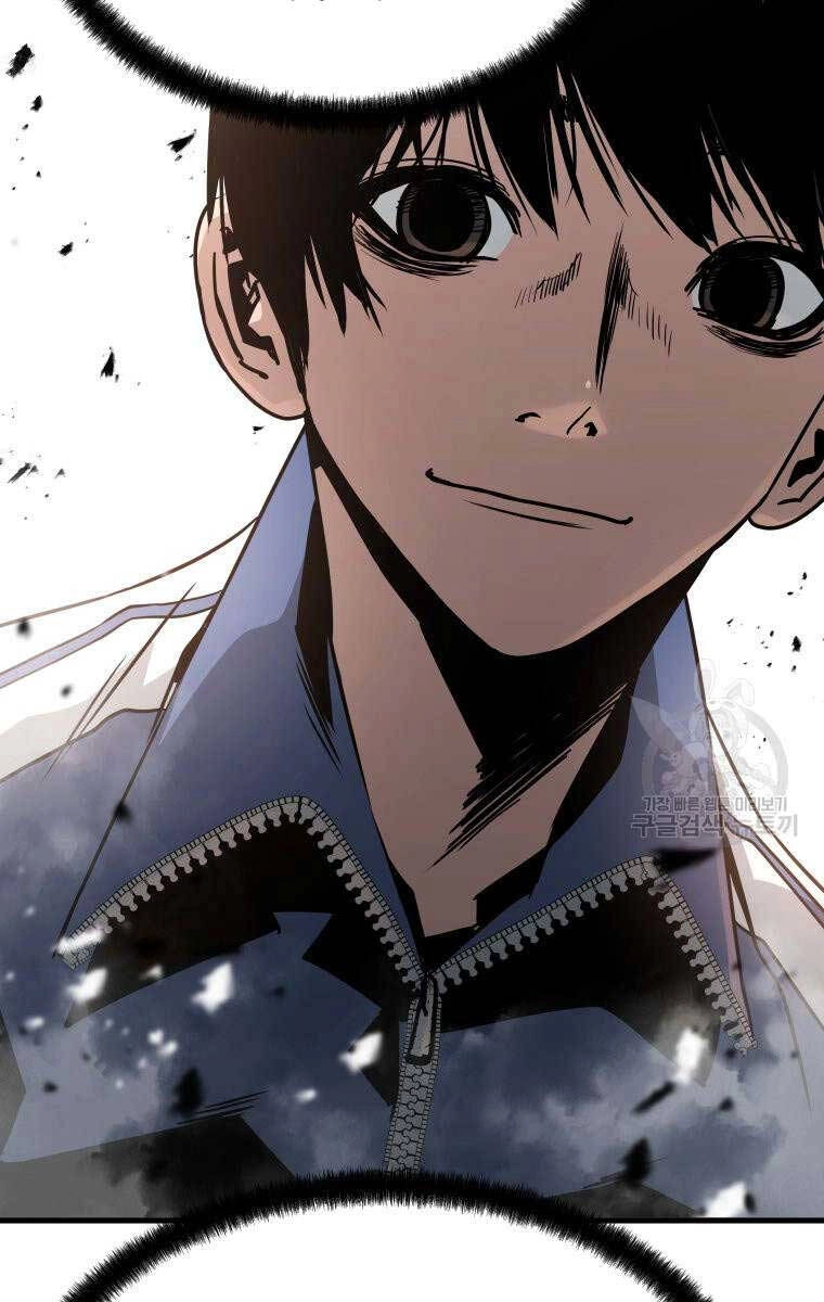 Đặc Công Xuất Ngũ Chapter 25 - 73