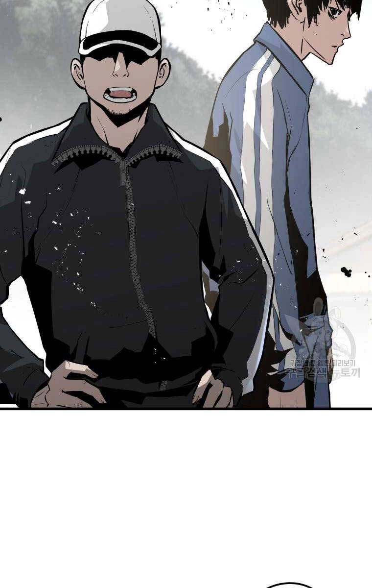 Đặc Công Xuất Ngũ Chapter 25 - 88