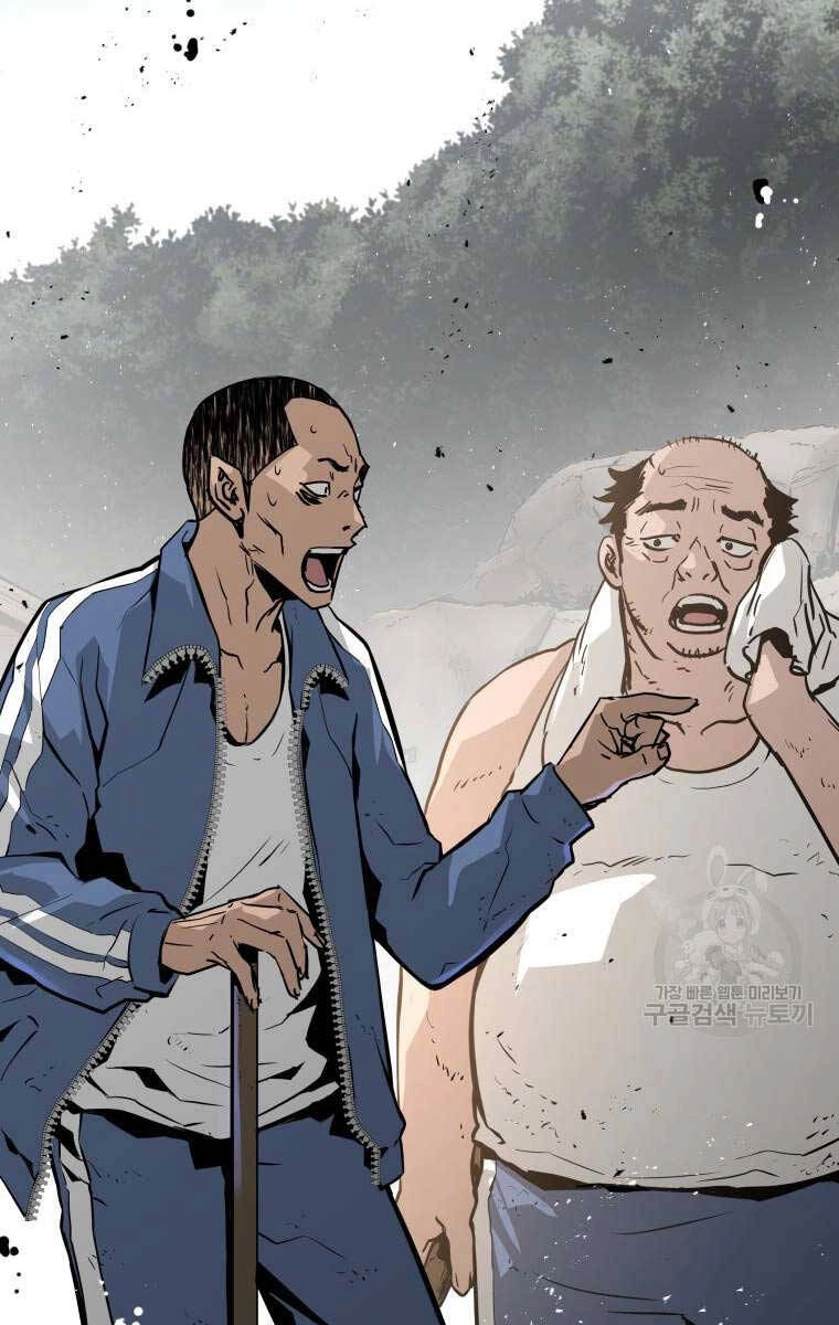 Đặc Công Xuất Ngũ Chapter 25 - 97