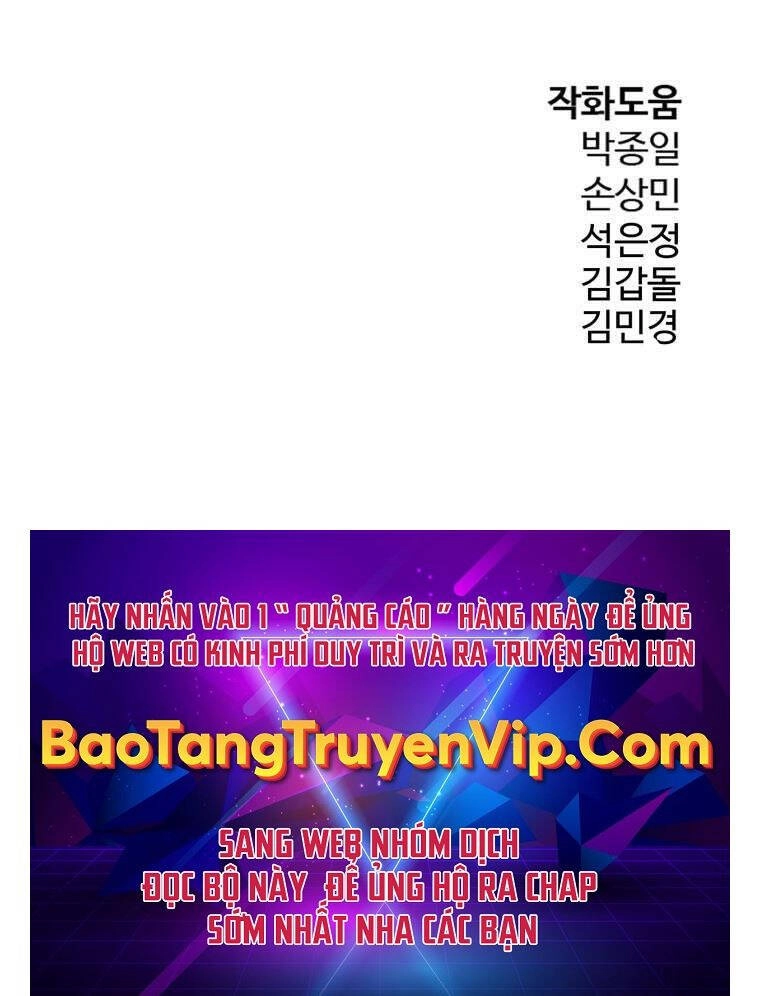 Đặc Công Xuất Ngũ Chapter 25 - 99