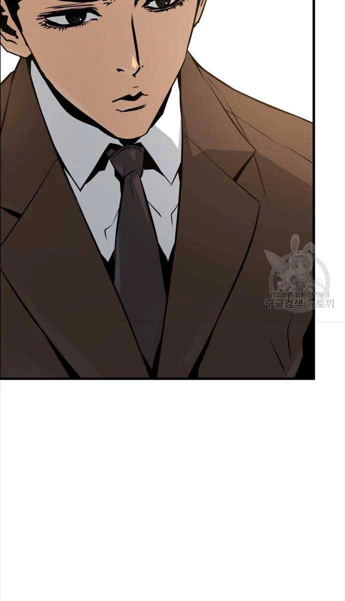 Đặc Công Xuất Ngũ Chapter 26 - 5