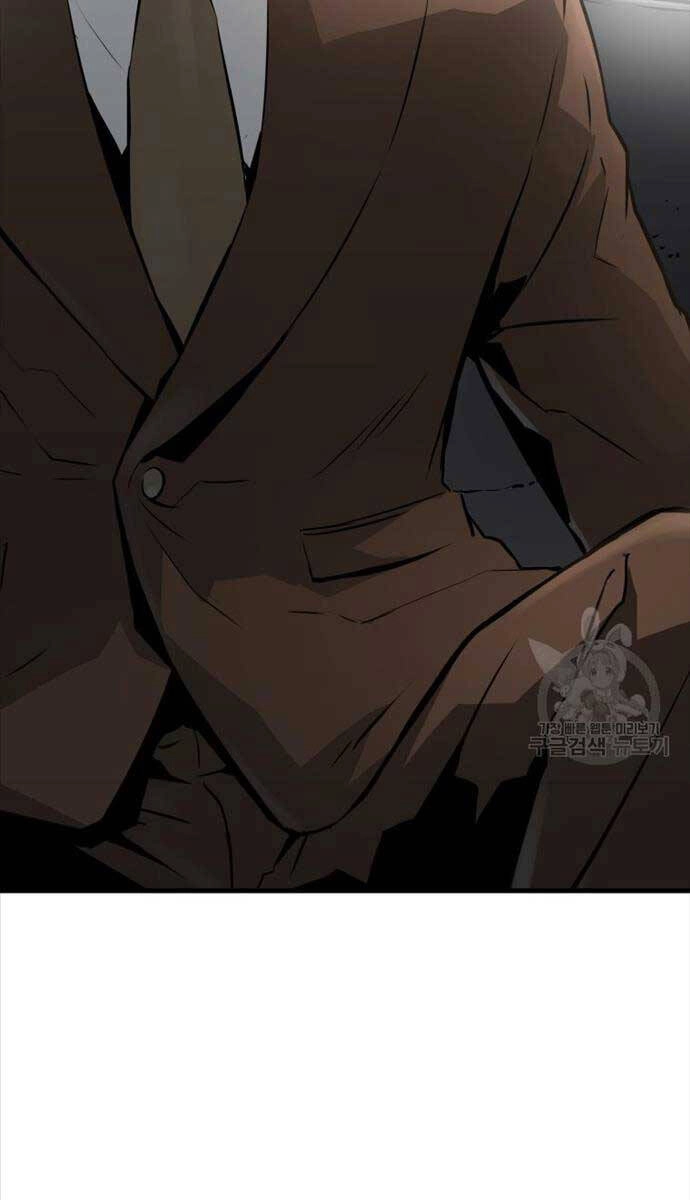 Đặc Công Xuất Ngũ Chapter 26 - 20