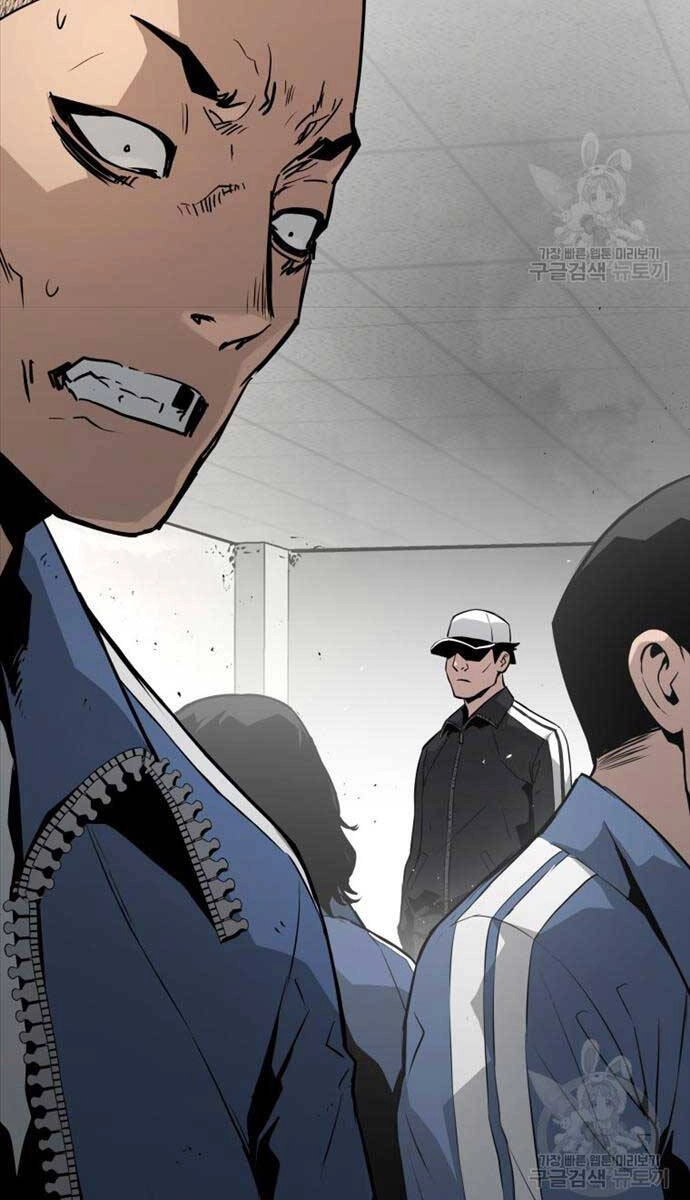 Đặc Công Xuất Ngũ Chapter 26 - 26