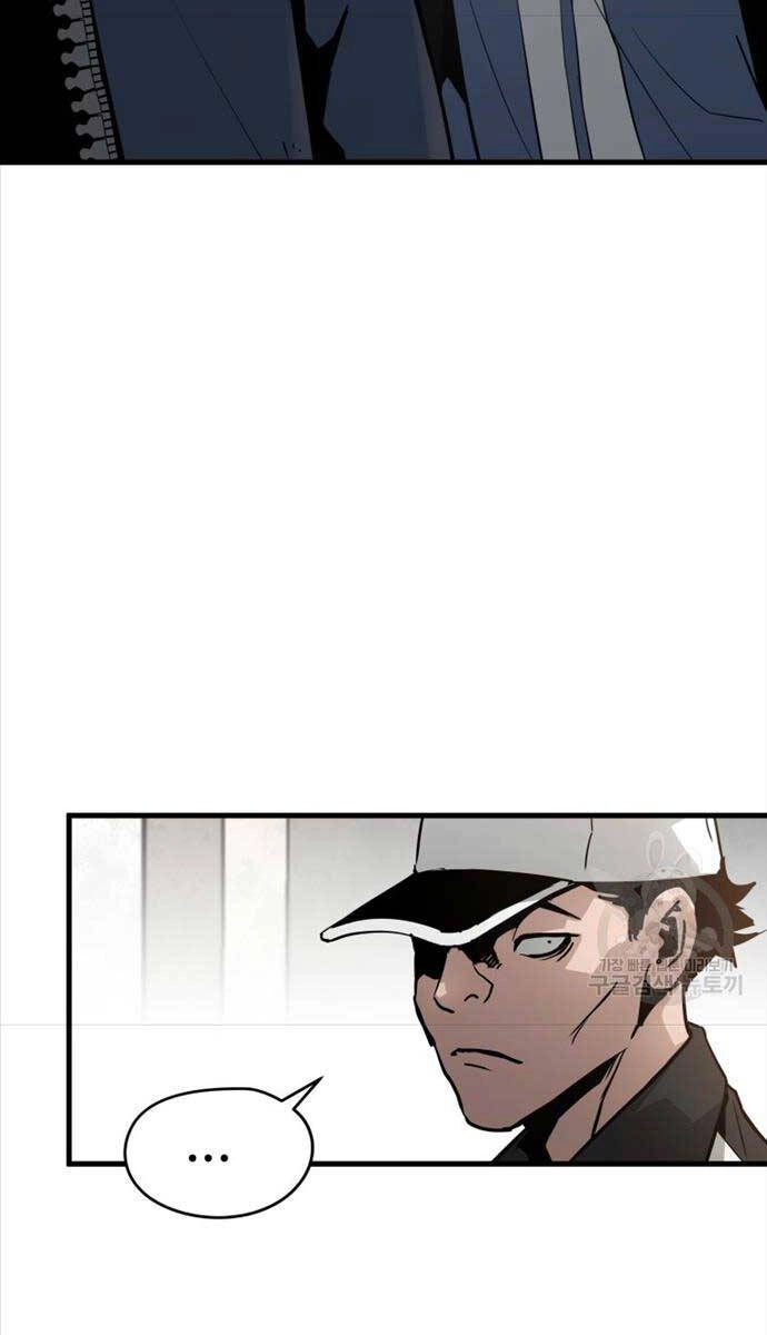 Đặc Công Xuất Ngũ Chapter 26 - 27