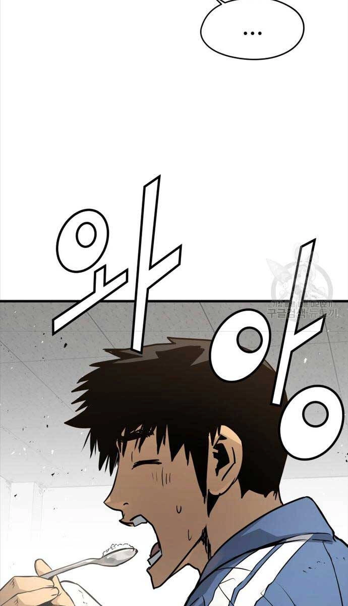 Đặc Công Xuất Ngũ Chapter 26 - 31