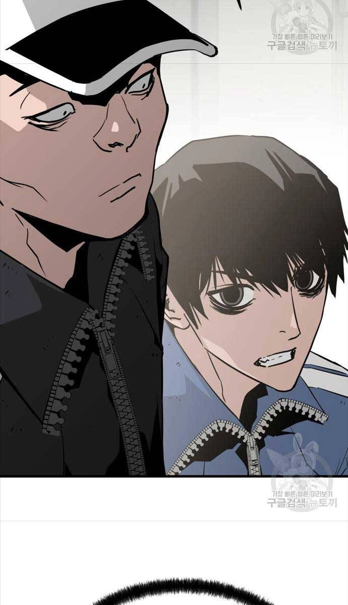 Đặc Công Xuất Ngũ Chapter 26 - 39