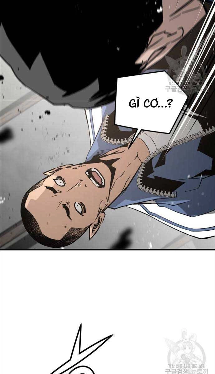 Đặc Công Xuất Ngũ Chapter 26 - 52