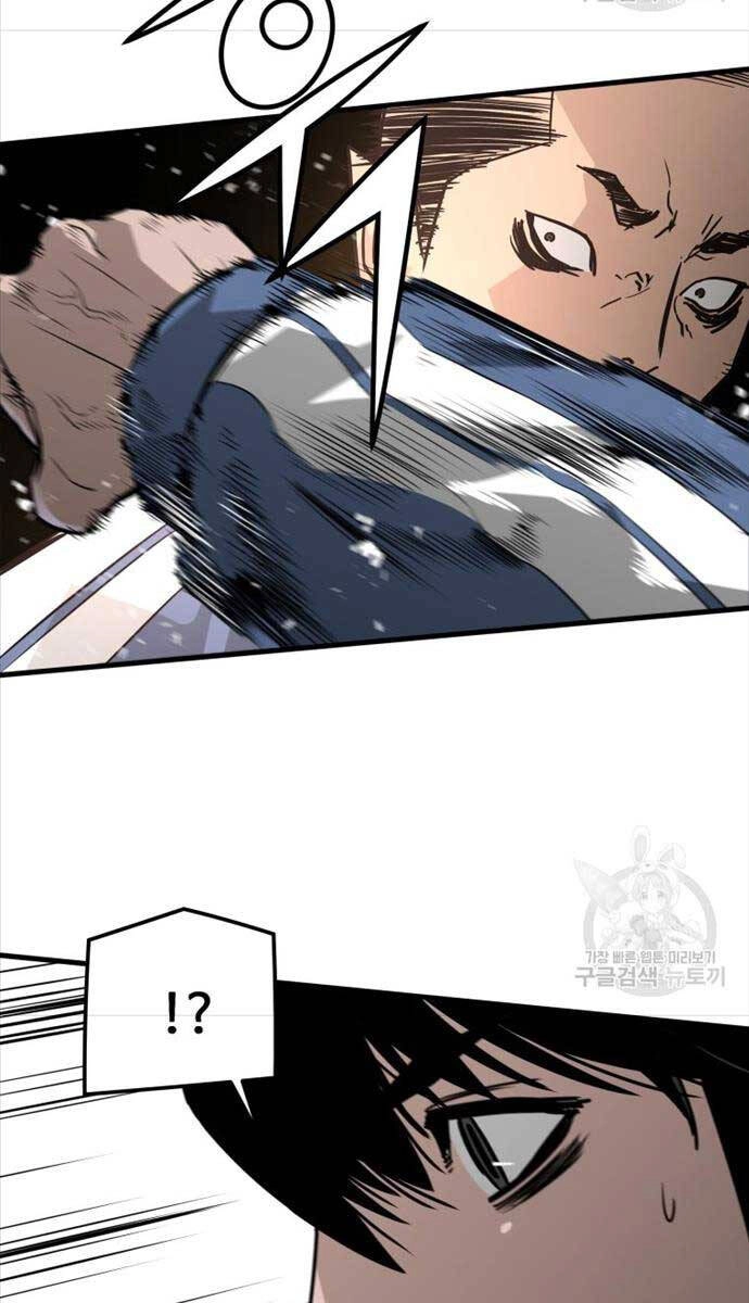 Đặc Công Xuất Ngũ Chapter 26 - 53