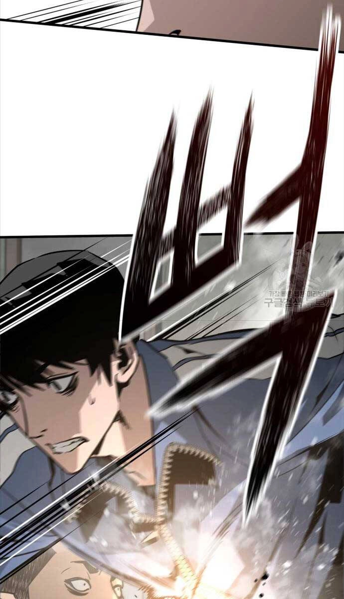 Đặc Công Xuất Ngũ Chapter 26 - 54