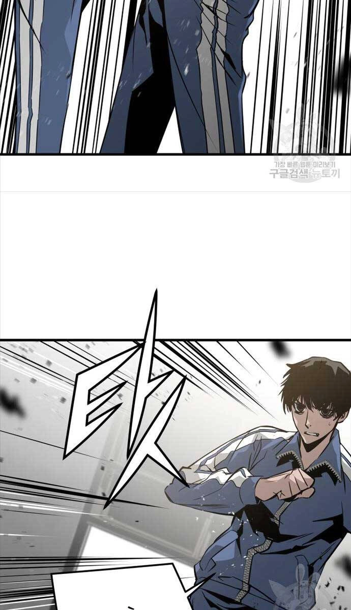 Đặc Công Xuất Ngũ Chapter 26 - 58