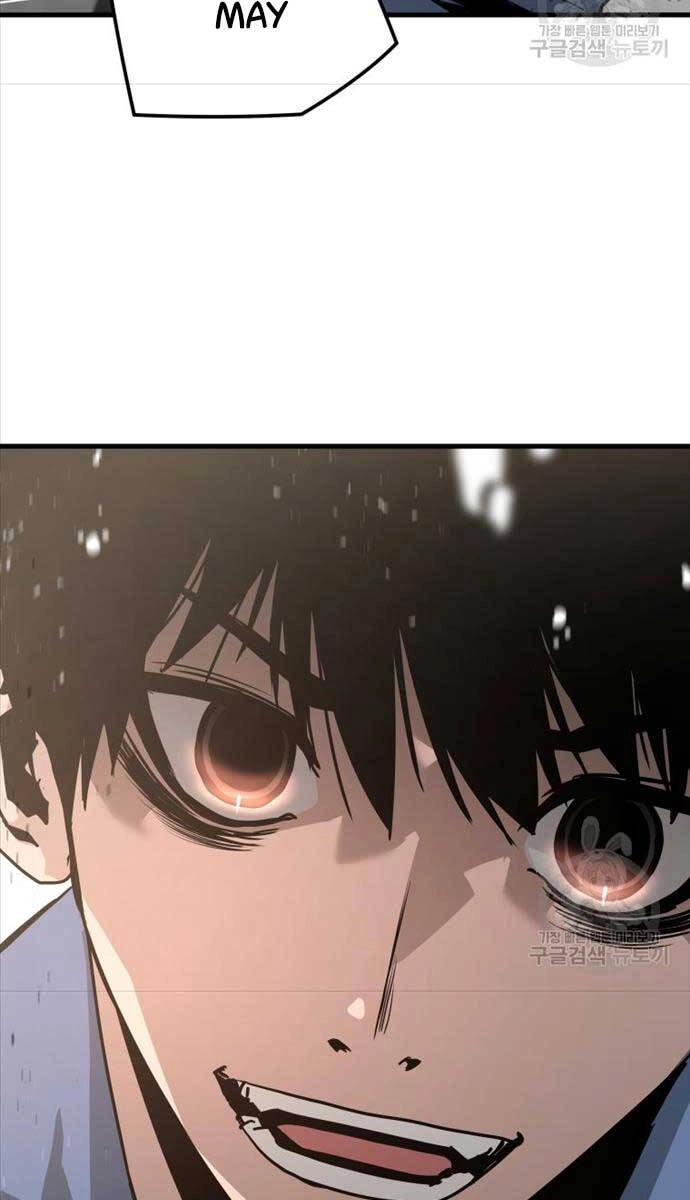 Đặc Công Xuất Ngũ Chapter 26 - 59