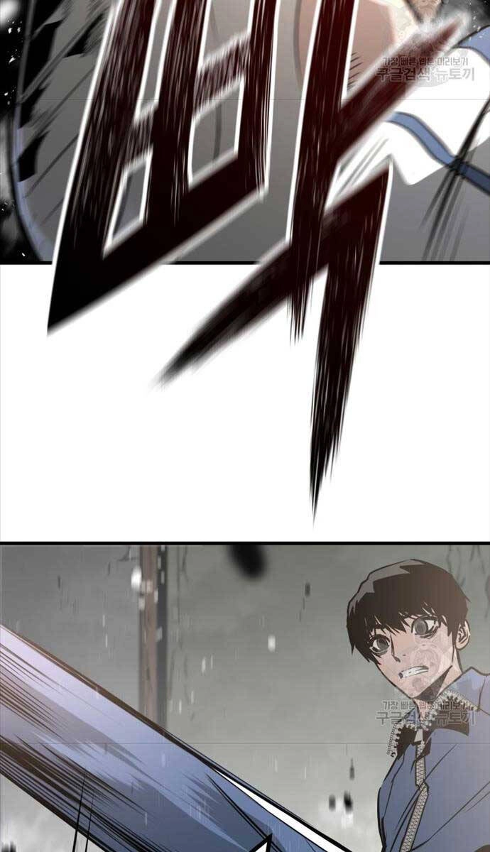 Đặc Công Xuất Ngũ Chapter 26 - 65