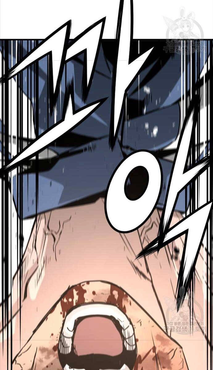 Đặc Công Xuất Ngũ Chapter 26 - 71