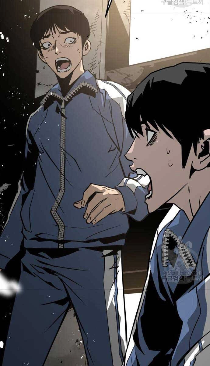 Đặc Công Xuất Ngũ Chapter 26 - 79