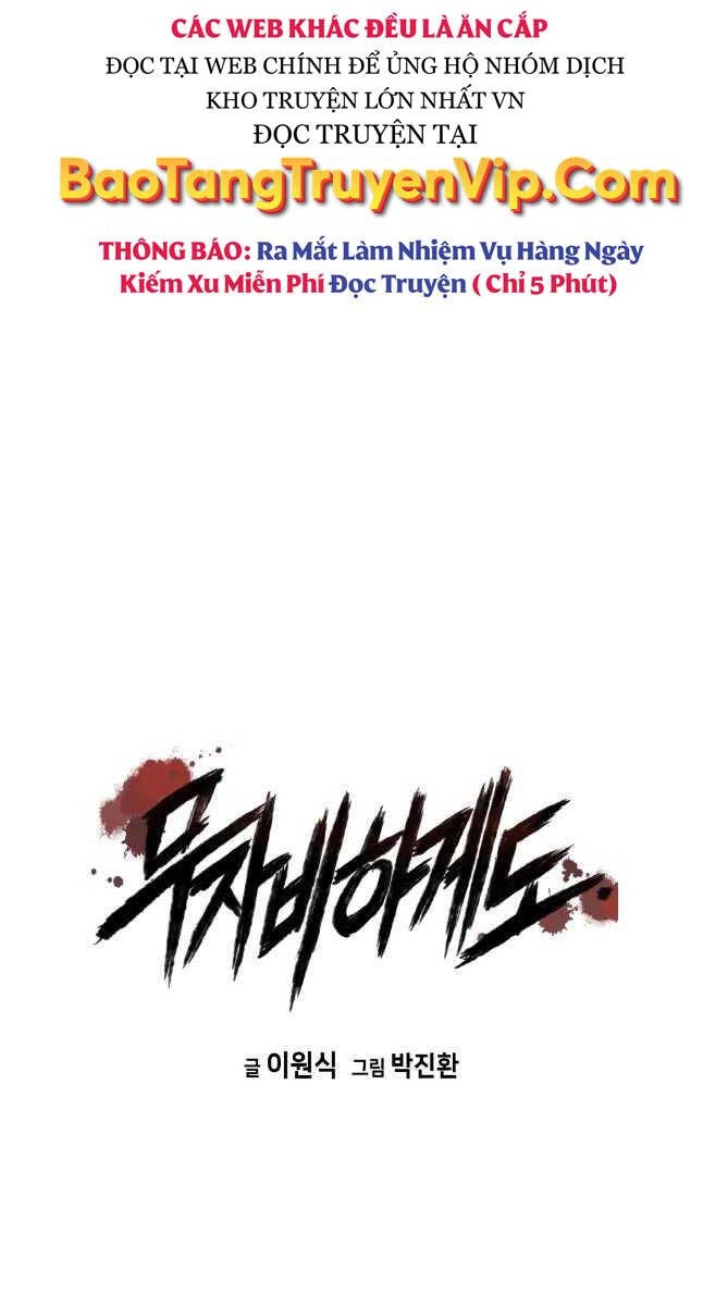 Đặc Công Xuất Ngũ Chapter 27 - 5