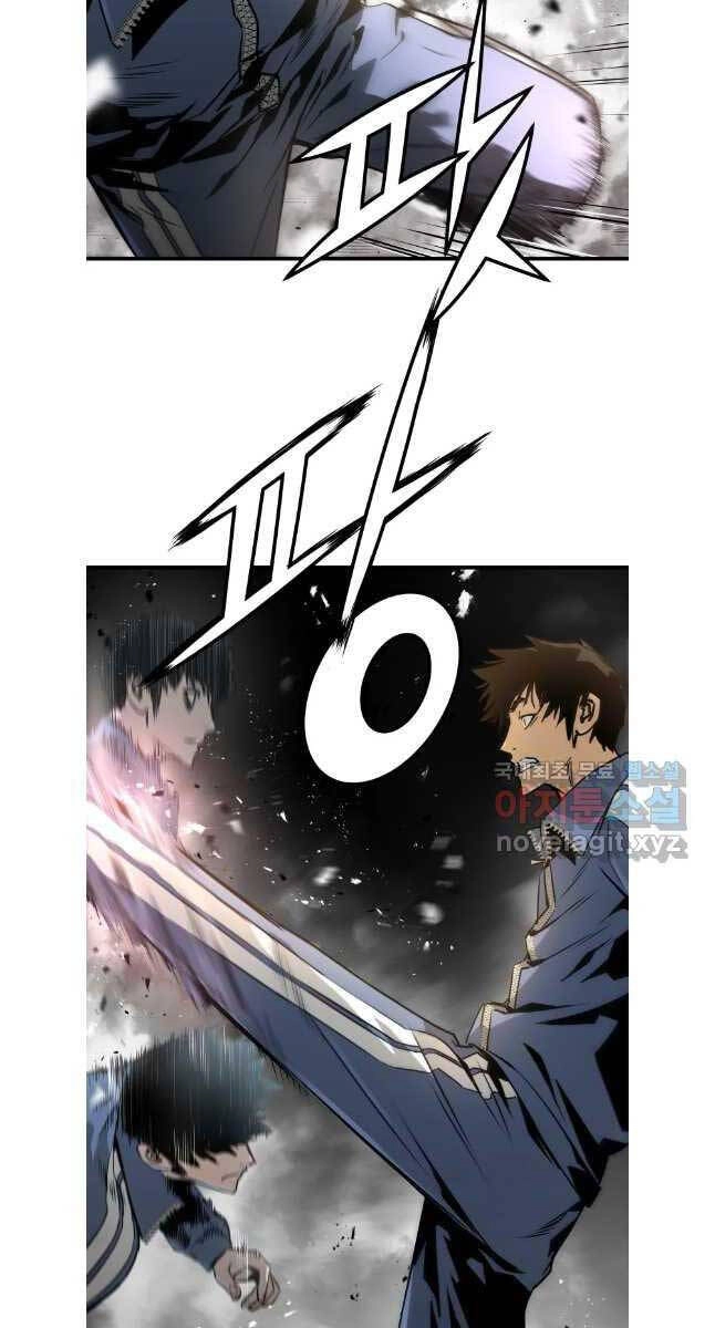 Đặc Công Xuất Ngũ Chapter 27 - 16