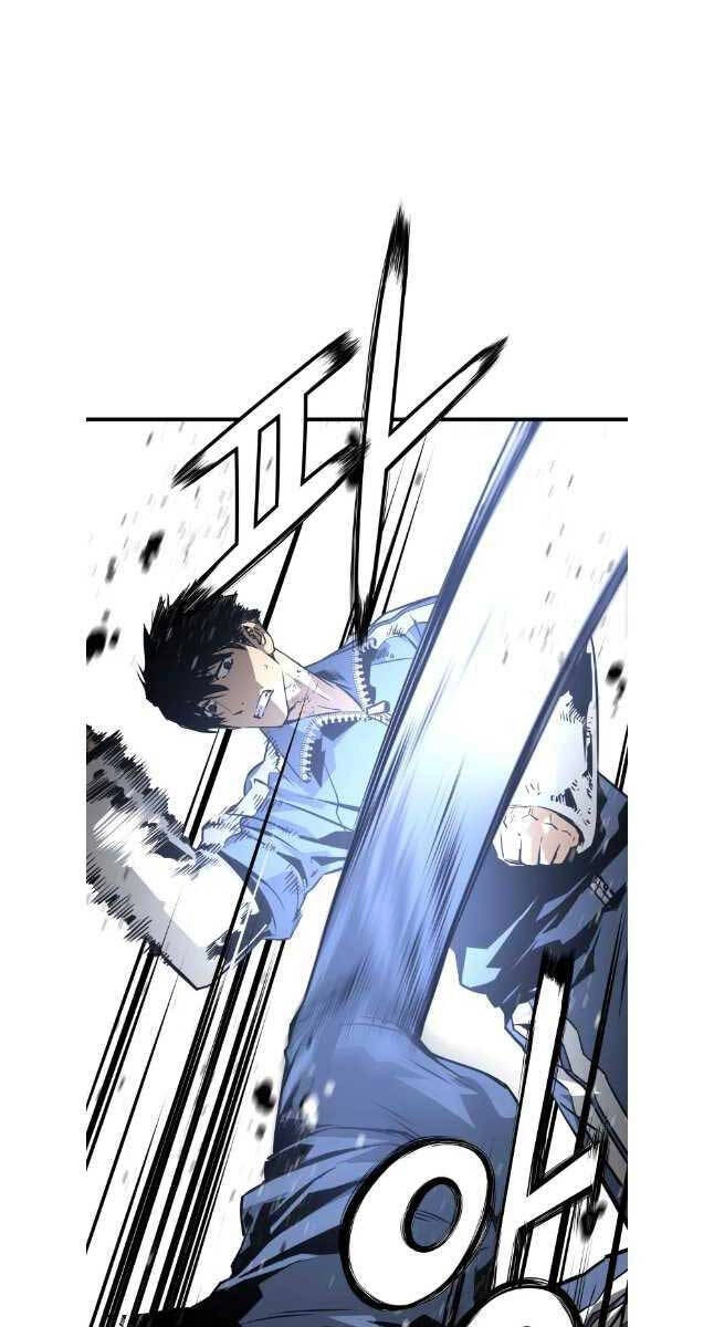 Đặc Công Xuất Ngũ Chapter 27 - 22