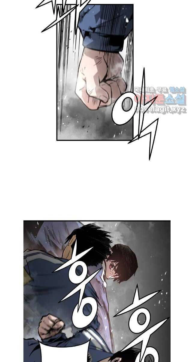 Đặc Công Xuất Ngũ Chapter 27 - 38