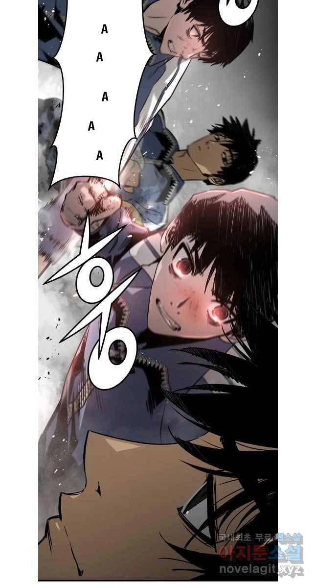 Đặc Công Xuất Ngũ Chapter 27 - 39