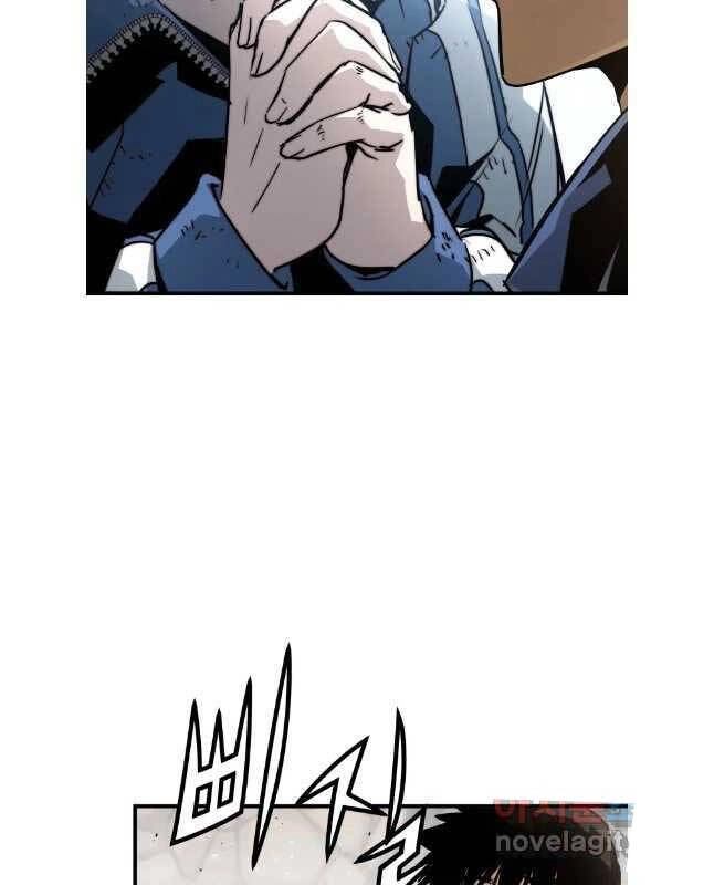 Đặc Công Xuất Ngũ Chapter 27 - 54