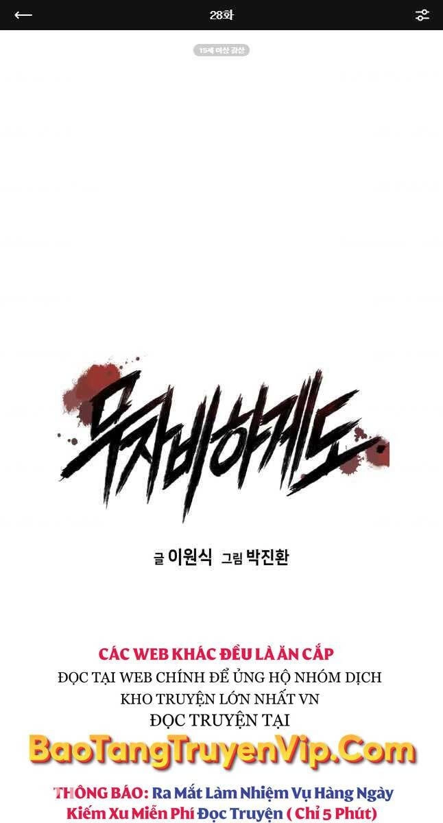 Đặc Công Xuất Ngũ Chapter 28 - 1