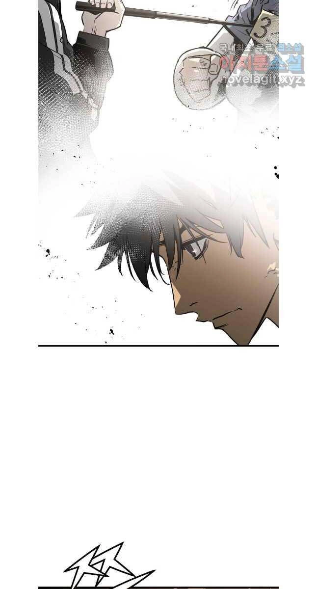 Đặc Công Xuất Ngũ Chapter 28 - 65