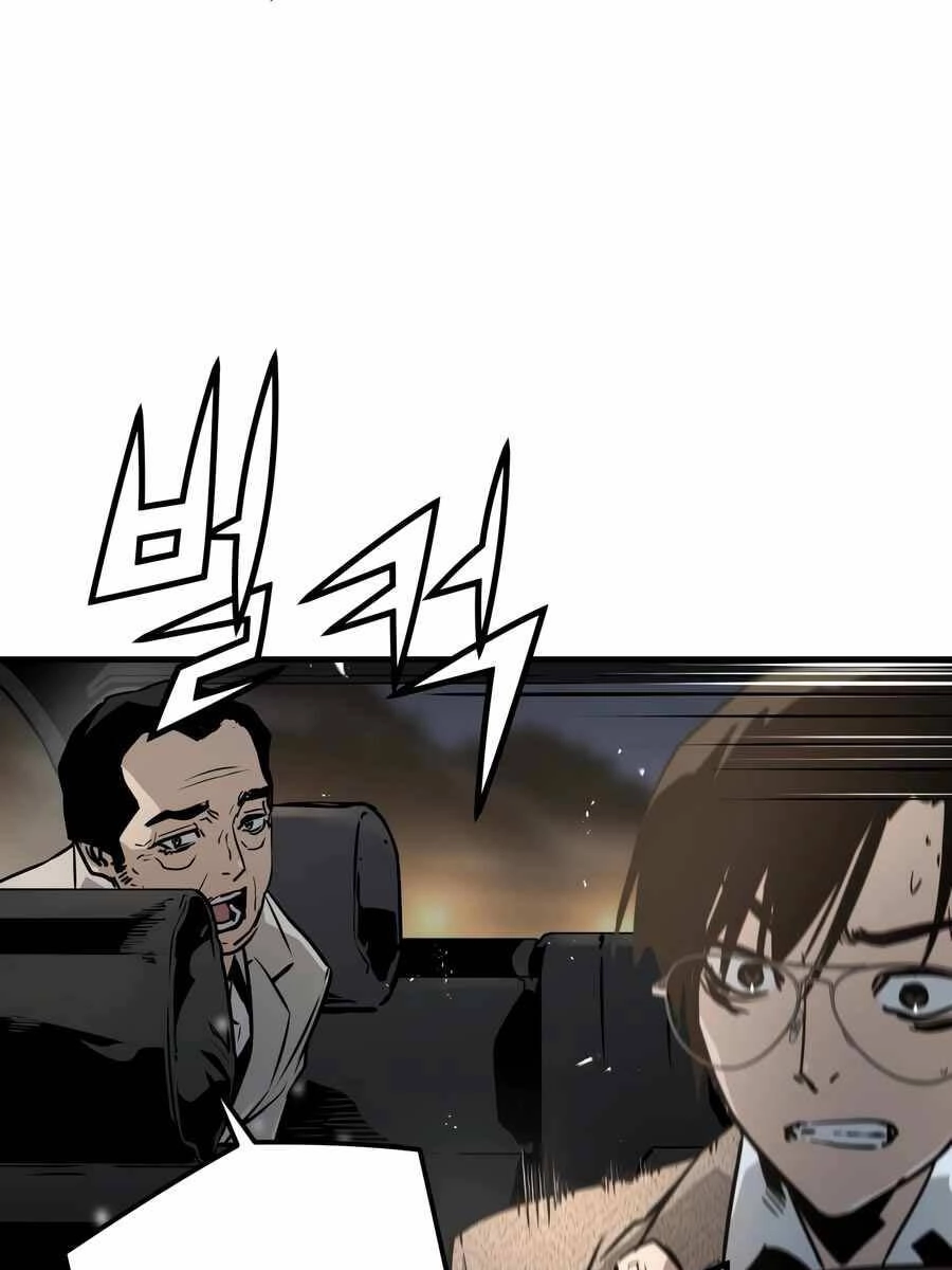 Đặc Công Xuất Ngũ Chapter 29 - 113