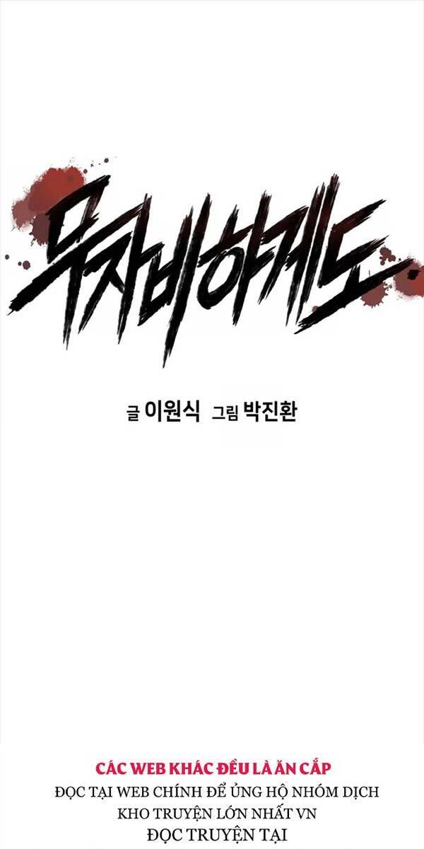 Đặc Công Xuất Ngũ Chapter 30 - 1