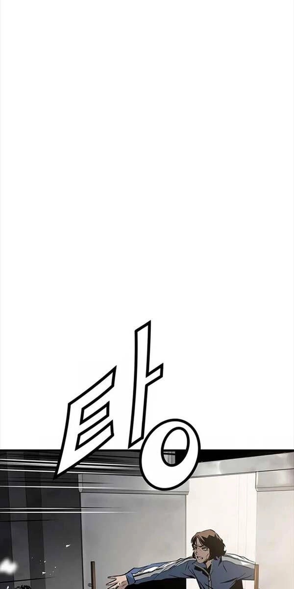 Đặc Công Xuất Ngũ Chapter 30 - 70