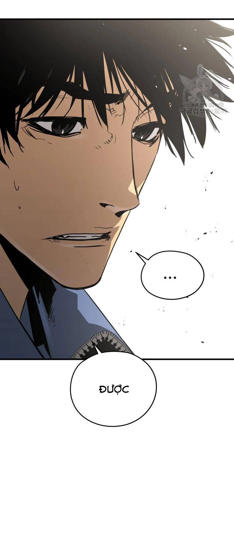 Đặc Công Xuất Ngũ Chapter 33 - 8