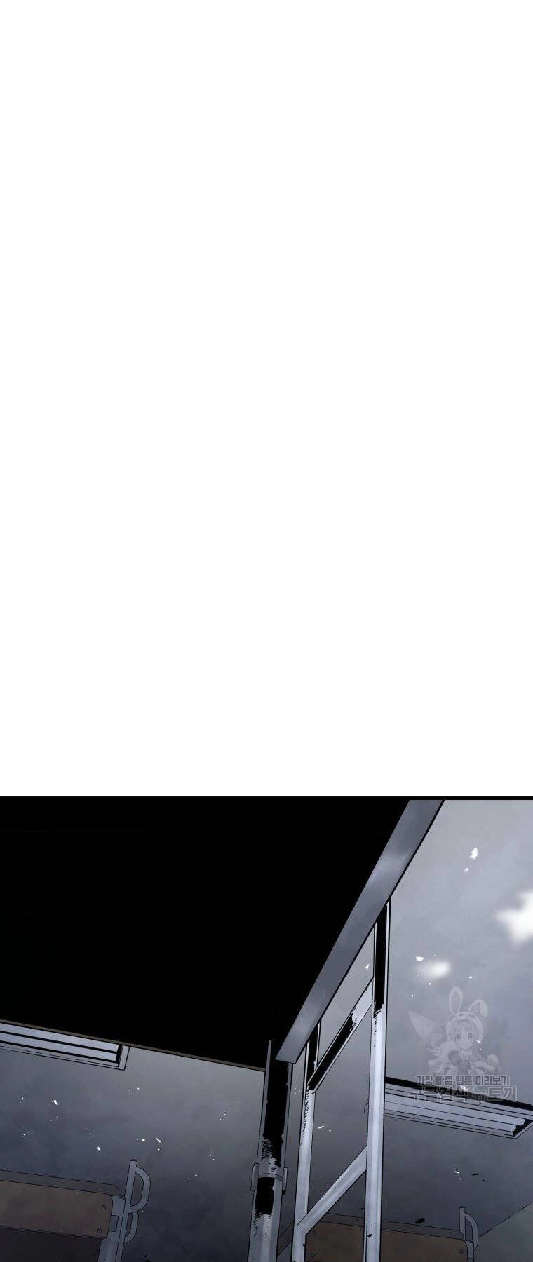 Đặc Công Xuất Ngũ Chapter 33 - 9