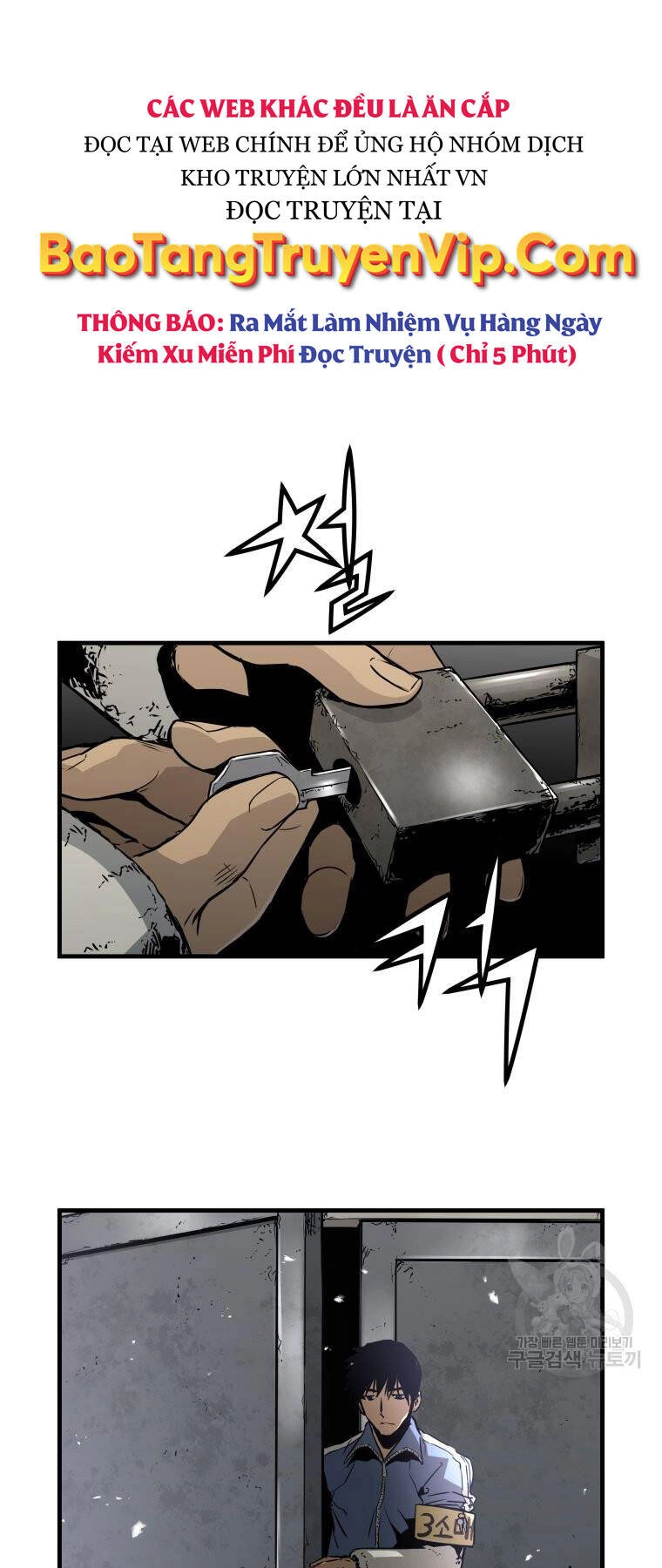 Đặc Công Xuất Ngũ Chapter 33 - 13