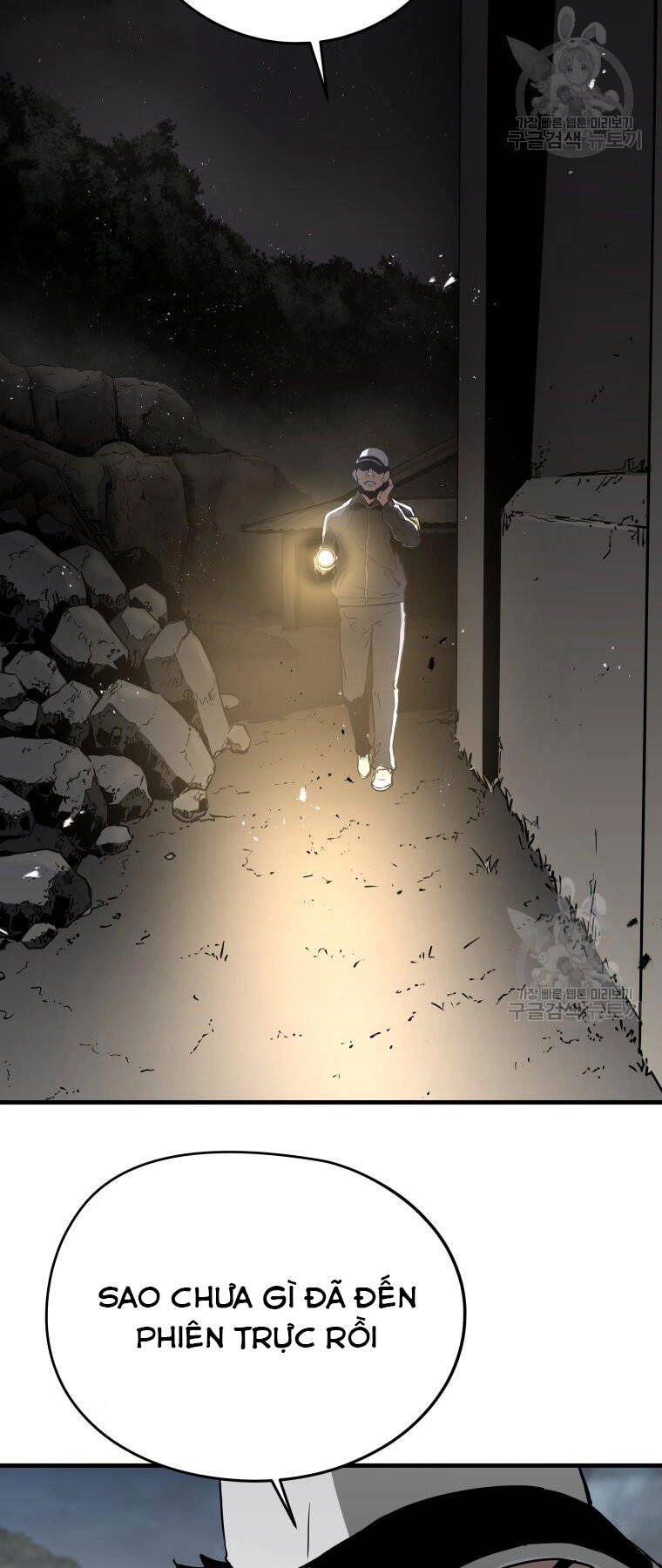 Đặc Công Xuất Ngũ Chapter 33 - 16